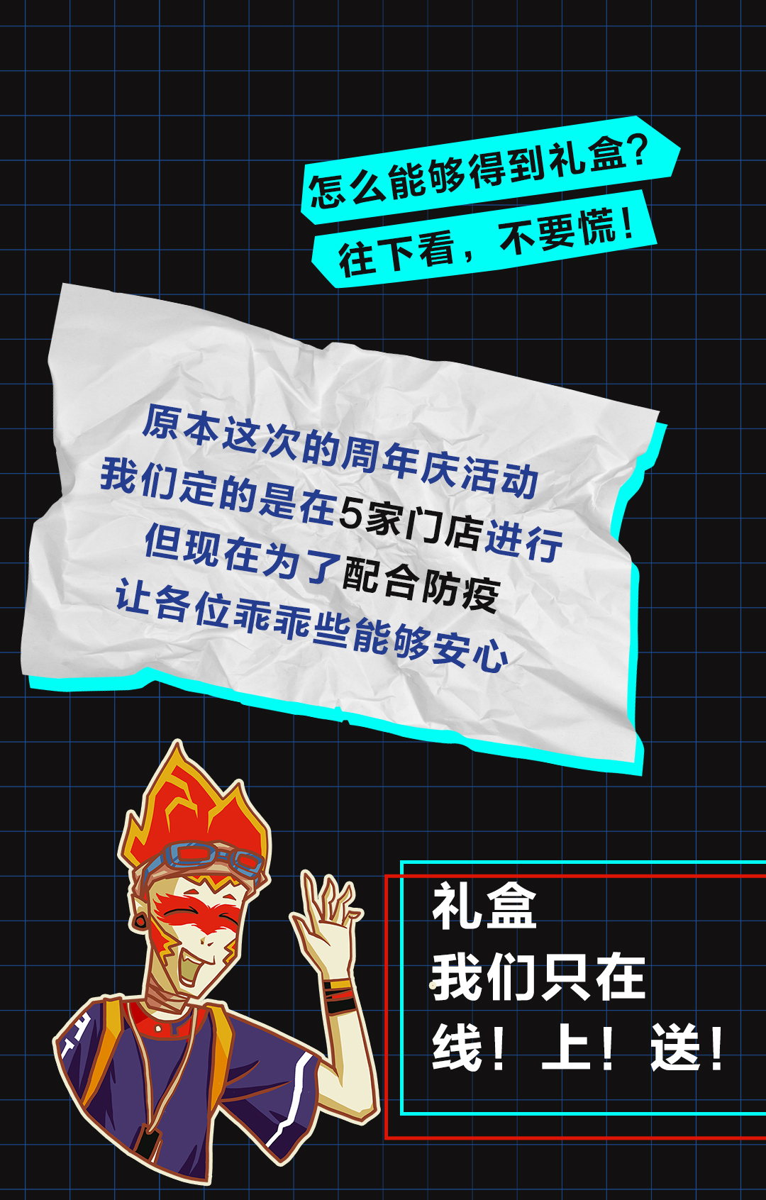 推文3_01.png