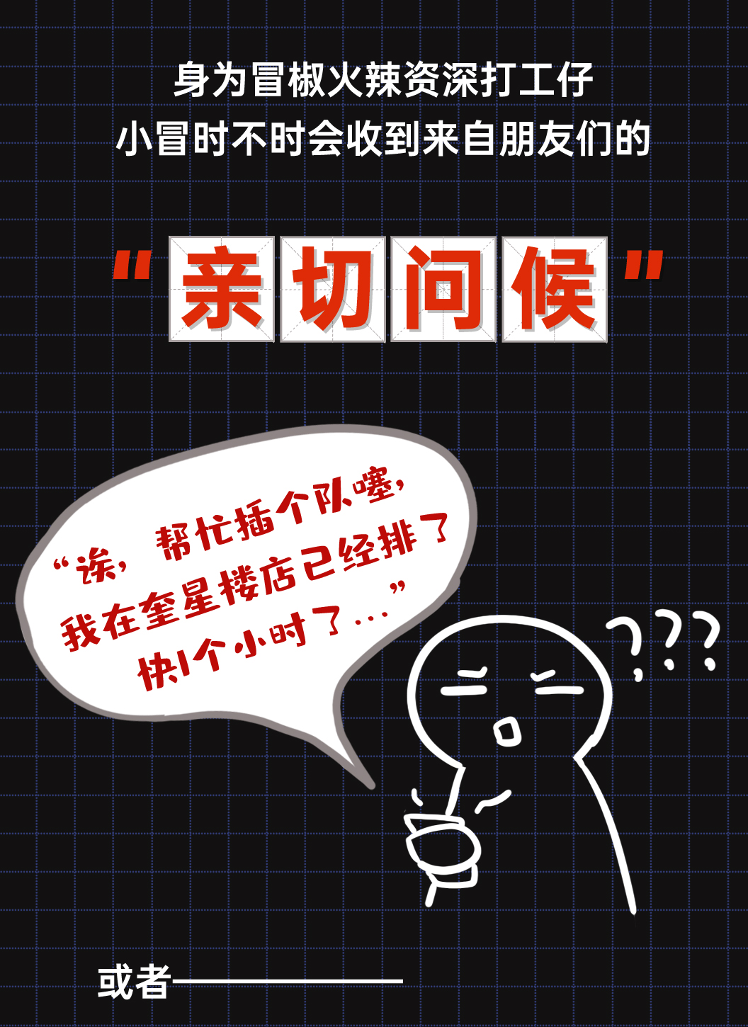 组_02.jpg