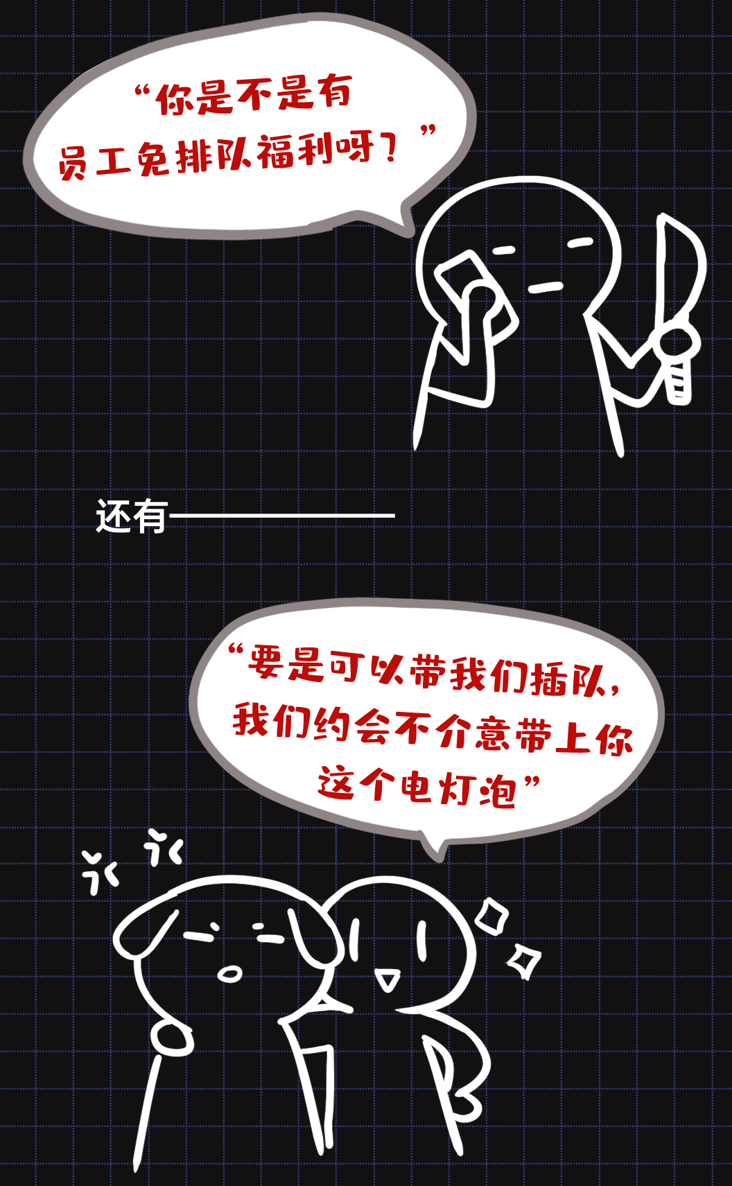 组_03.jpg