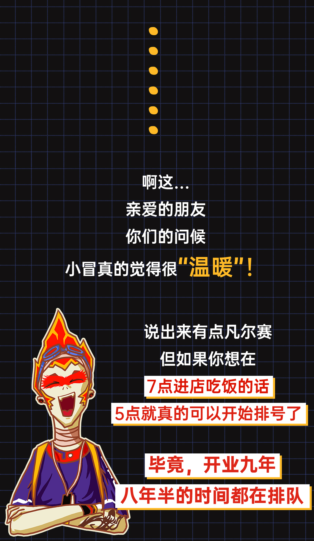 组_04.jpg