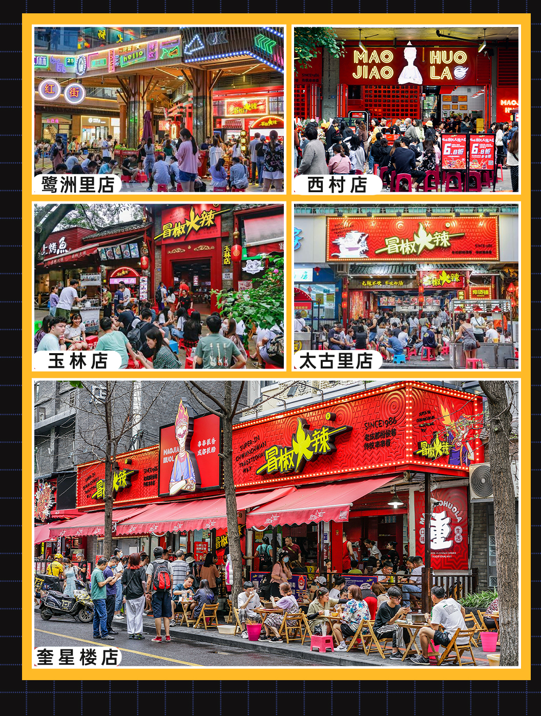 组_05.jpg