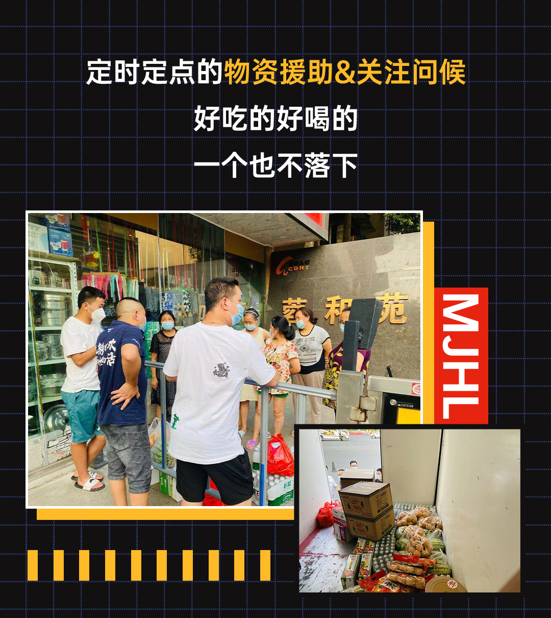 组_01.jpg