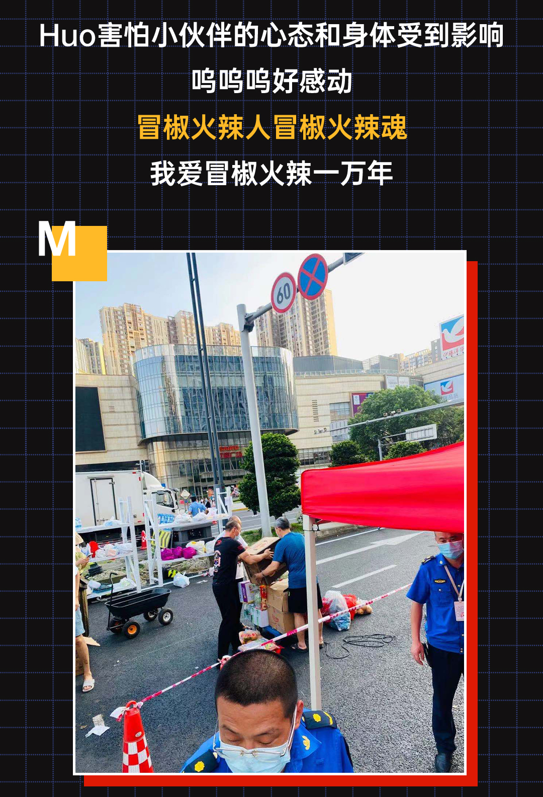 组_02.jpg
