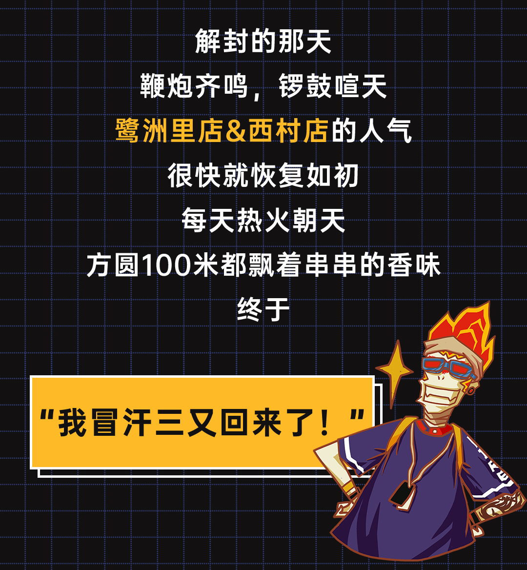 组_05.jpg