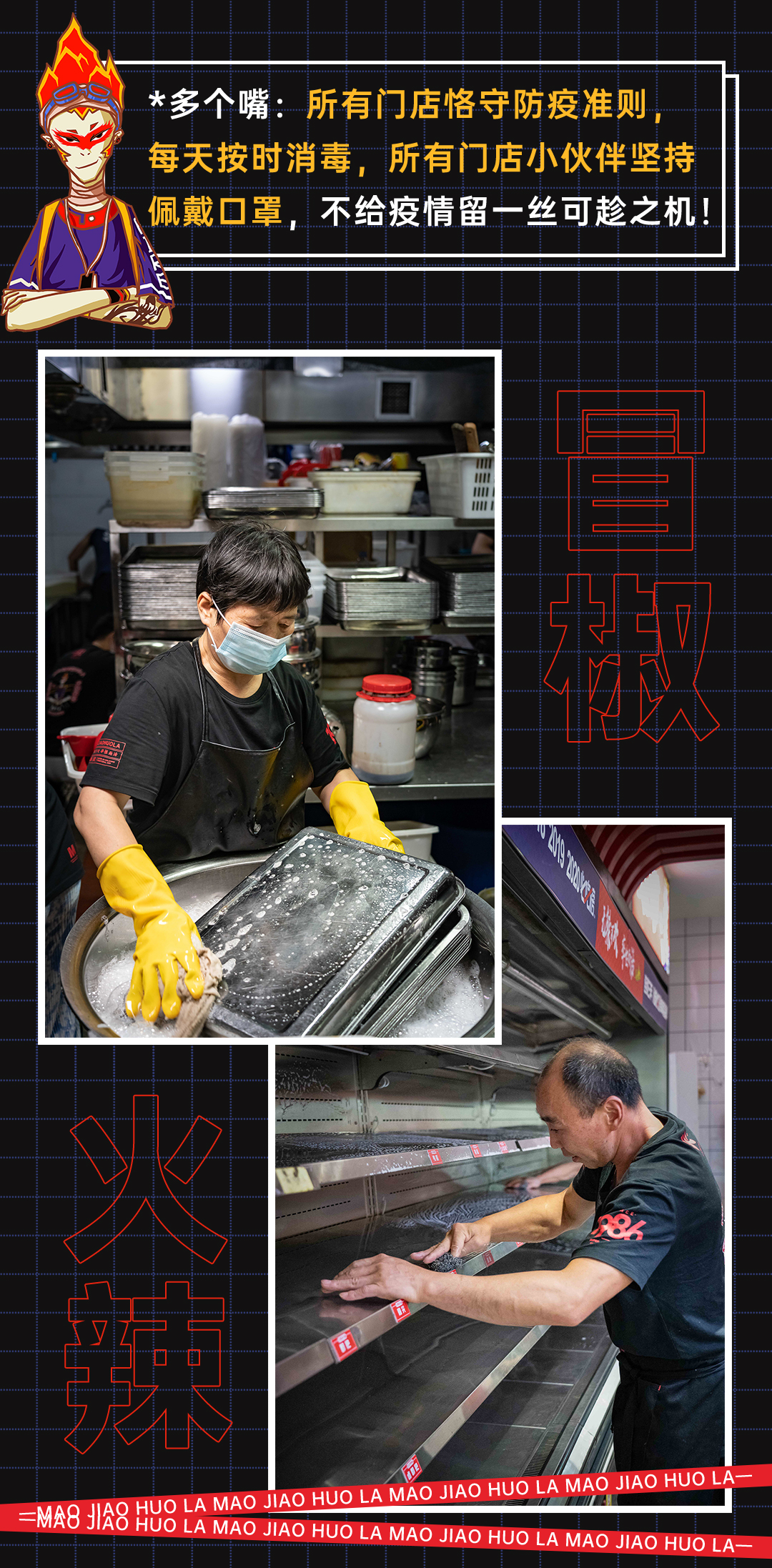 组_07.jpg
