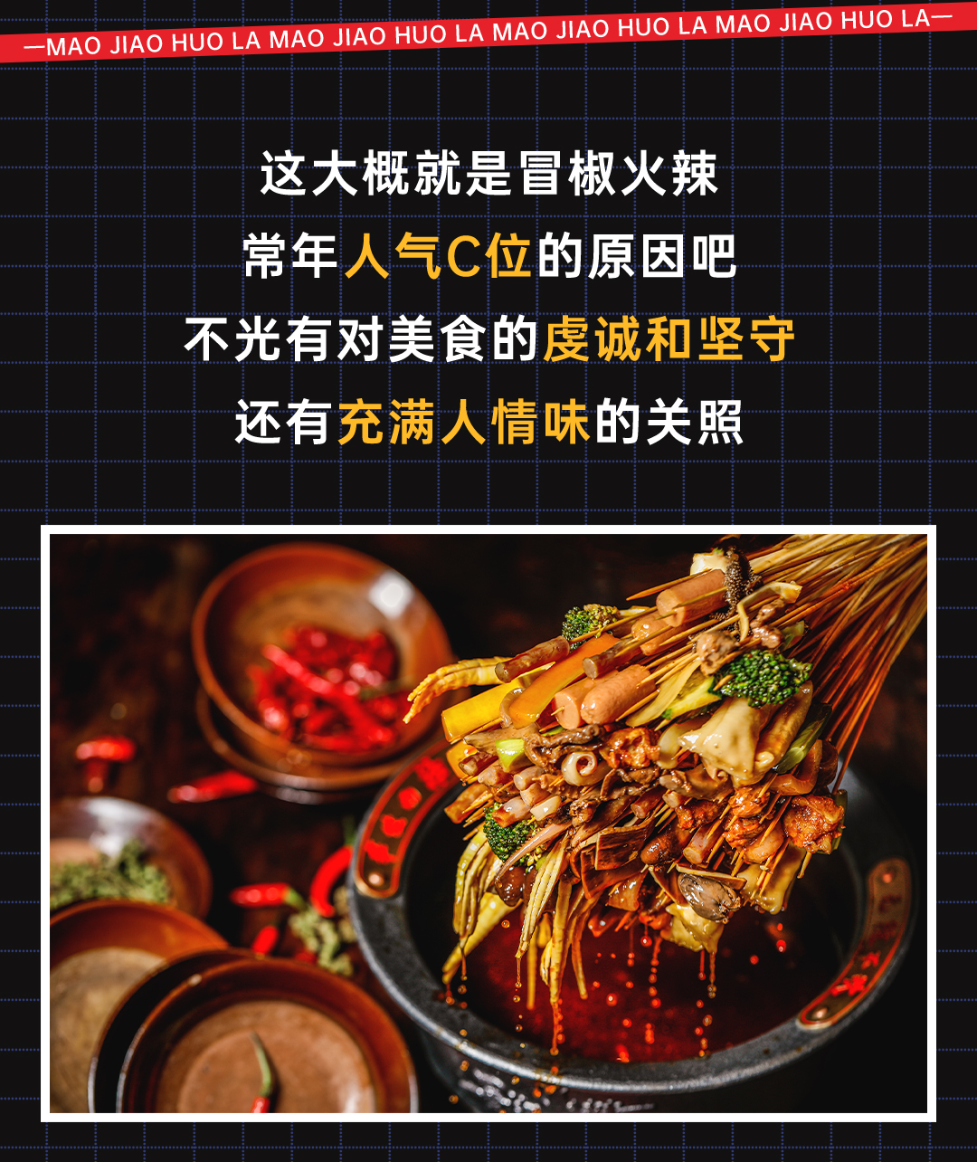 组_08.jpg