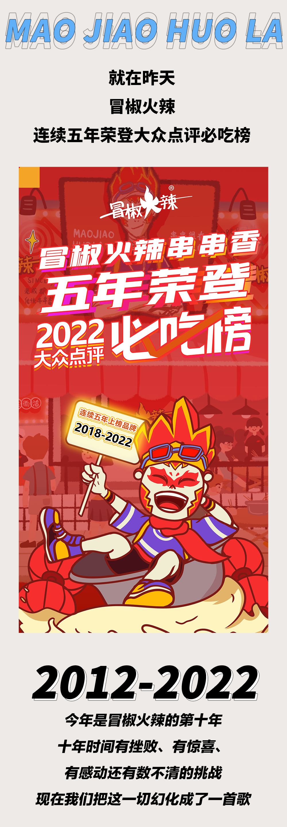 微信图片_20220628151113.png