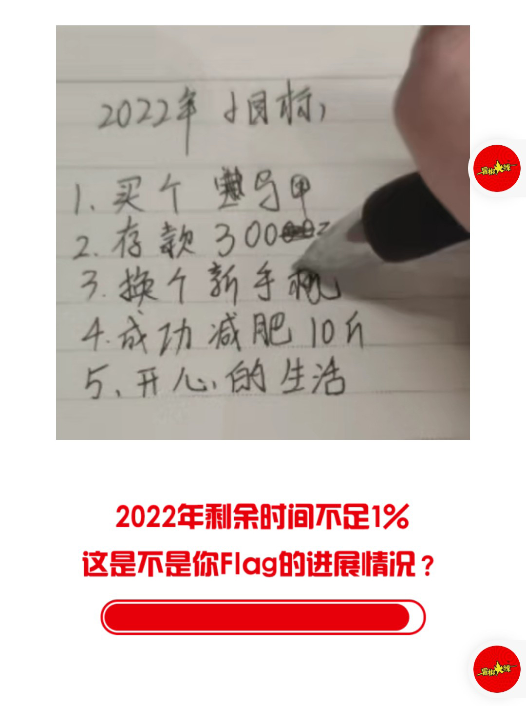 微信图片_20230103151740_02.jpg