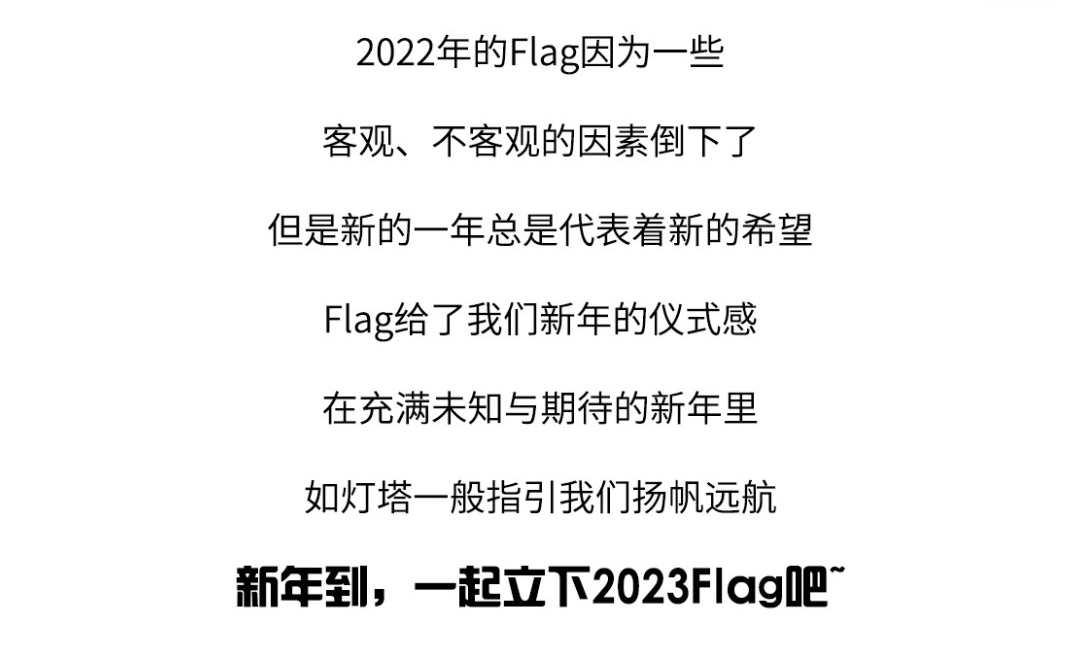 微信图片_20230103151740_10.jpg