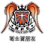 虎门