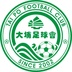 理文