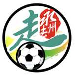 哈尔滨队